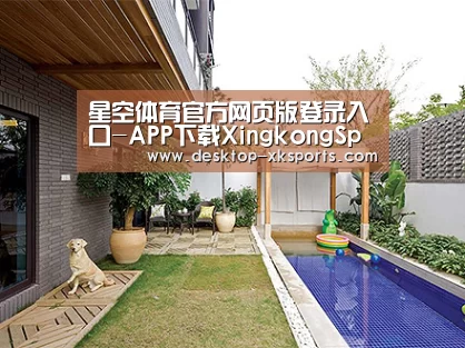客户案例标题一(图1)