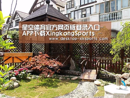 产品展示标题八