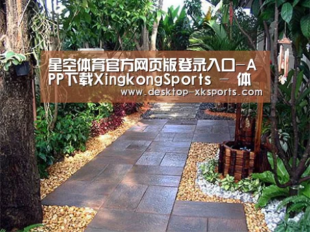 产品展示标题四