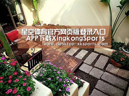 客户案例标题五(图1)