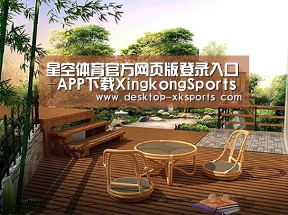 客户案例标题四(图1)