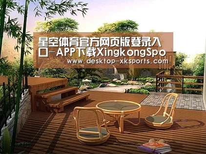 客户案例标题三(图1)