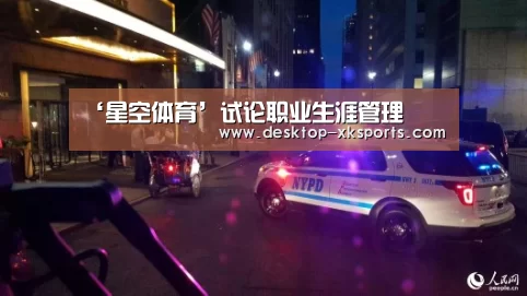 app下载