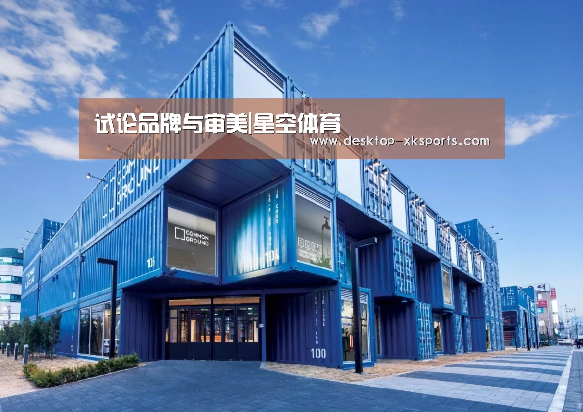 app下载